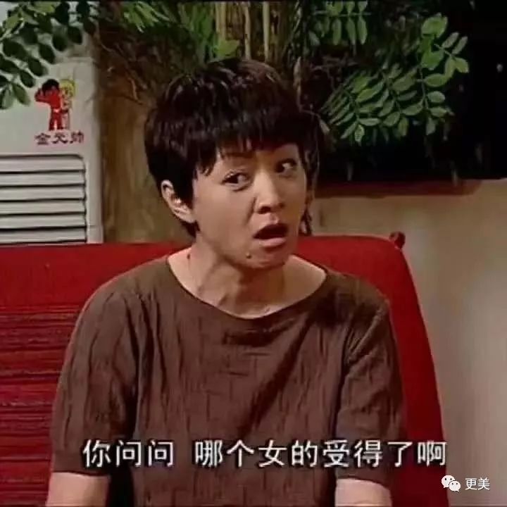 怎样才能变年轻呢 94e95a3206fa40a9a6871e40565eec7b.jpeg