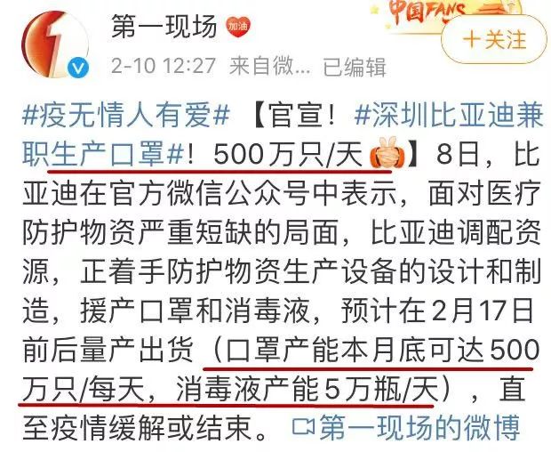 成语什么拷棚扒_成语故事简笔画(4)