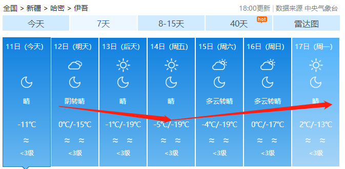 9946c9f8755d4d2b887a36d1e8be1219.png