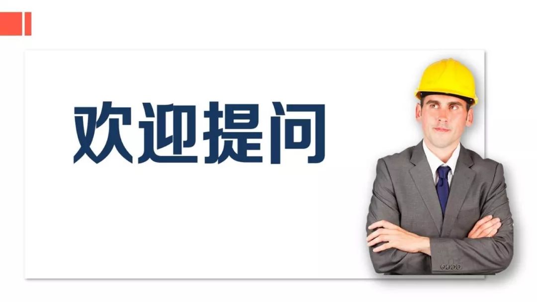 企业复工疫情防控全套资料