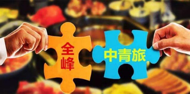 刘强东预言成真？2大快递巨头倒下，5万员工或将