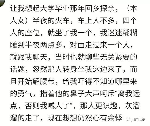 我配不上你简谱_我悄悄地蒙上你的眼睛二胡谱图片格式 二胡谱