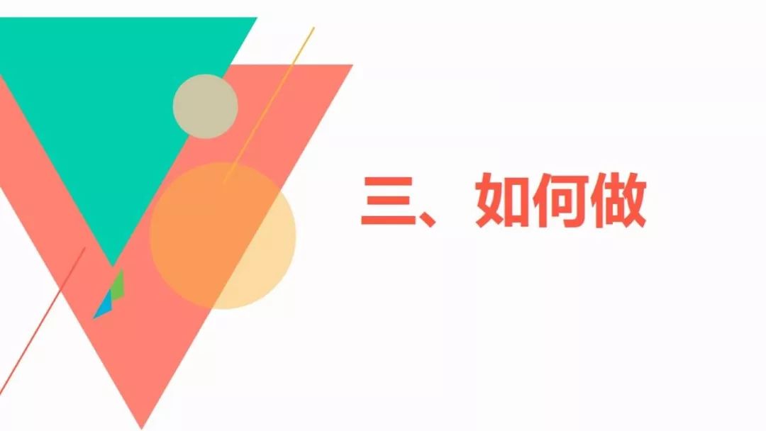 企业复工疫情防控全套资料
