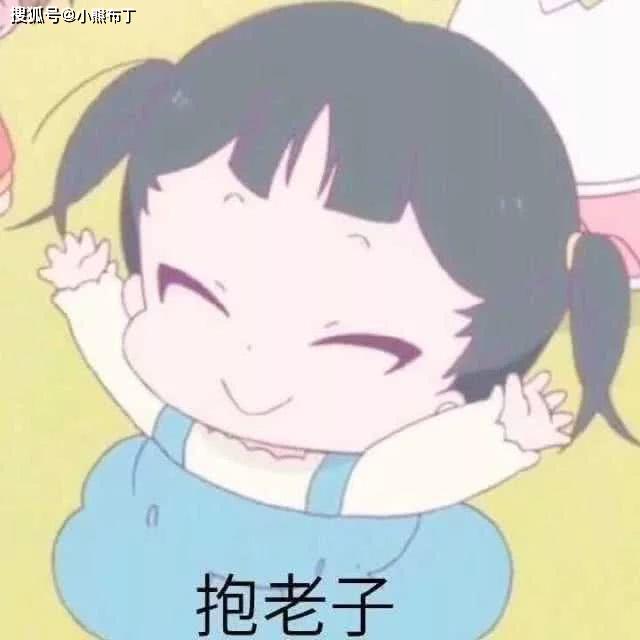 a3c21c66b0f74611a405b6ad54ee28bc.jpeg