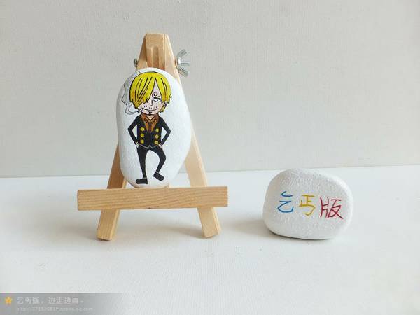 石头画教程详细 a44db9becbd2438faa0f96c8a04a598f.jpeg