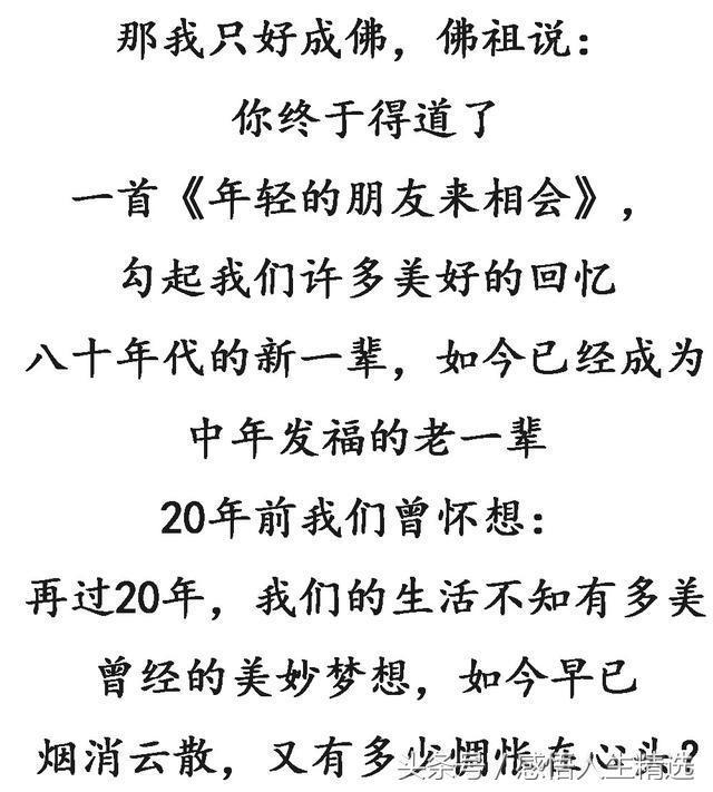 a46c5e933adf408c8cbb4a7f88a4c3ef.jpeg