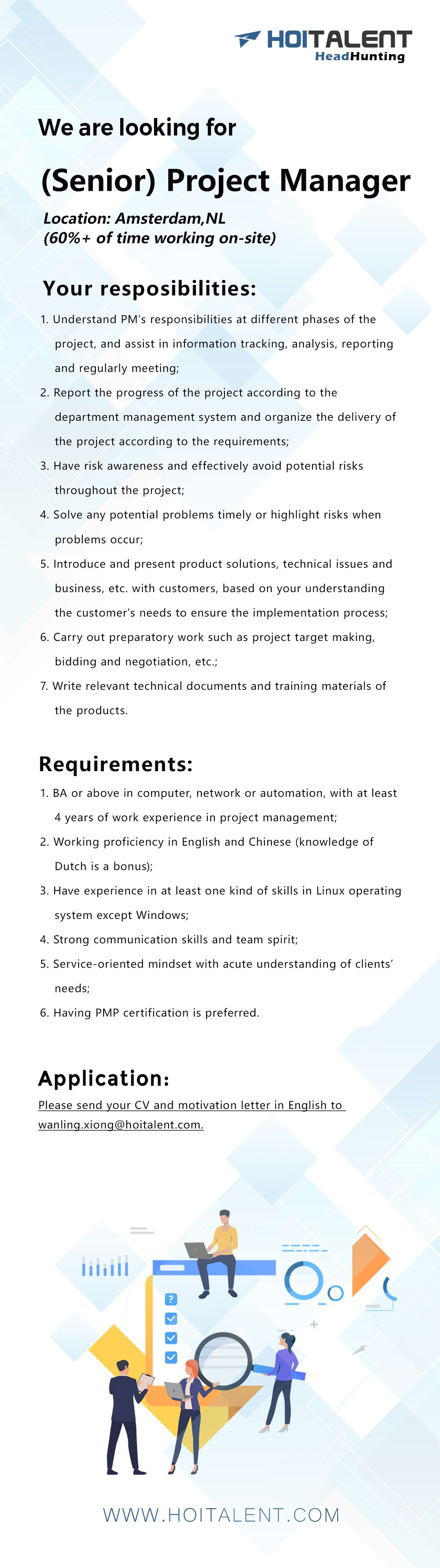 高薪猎聘| 中文加分！全球领先数字化方案提供商寻找项目经理及技术售前经理_搜狐网