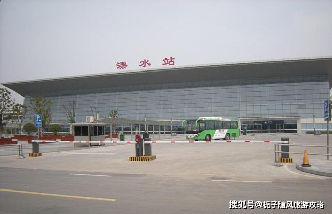 江浦站江浦站(jiangpu railway station,位于中国江苏省南京市,是