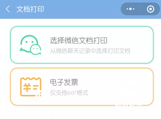 a624b41bcfa14e44abfecc0884ca2788.png