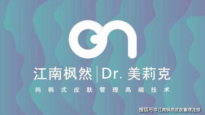 以纯招聘_以纯招聘图片