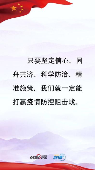 下定决心回家种地简谱_刚出的 下定决心回家种地 唱哭1000万打工人(3)