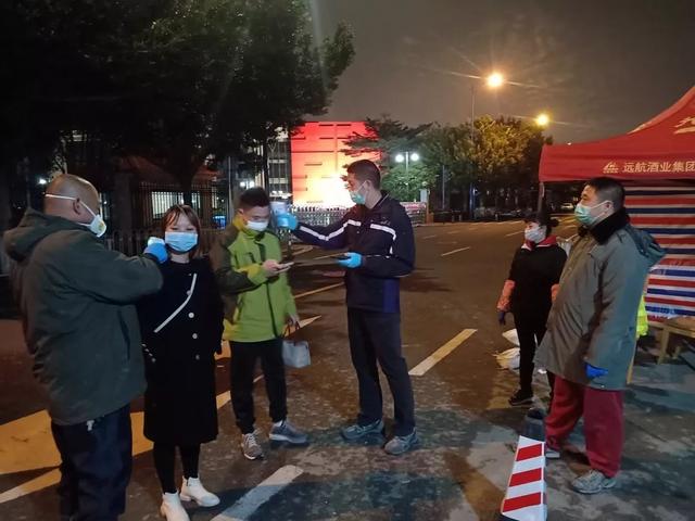 外来人口入闽_入闽健康码(2)