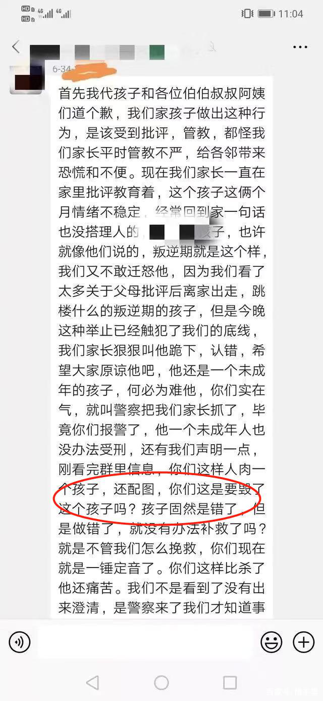 丑姓有多少人口_丑姓有多少人口 丑姓起源及分布(3)