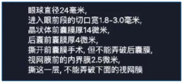 镜头下中国医生：和死神抢人却逃不过冷眼威胁砍刀