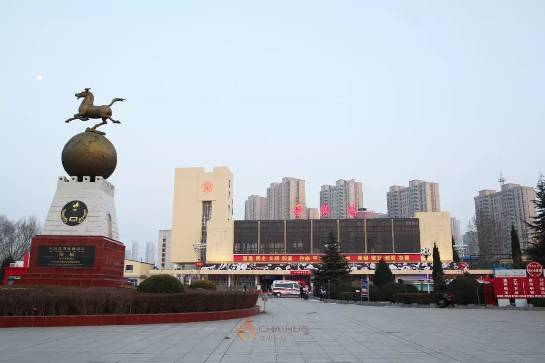 只有几个零星的旅客,这真的是小编见过的人最少的晋城火车站了.