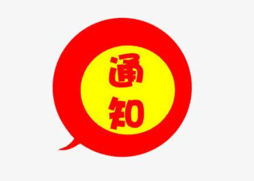 b1ce88e15f1a4099b18b70a39a9b652e.png