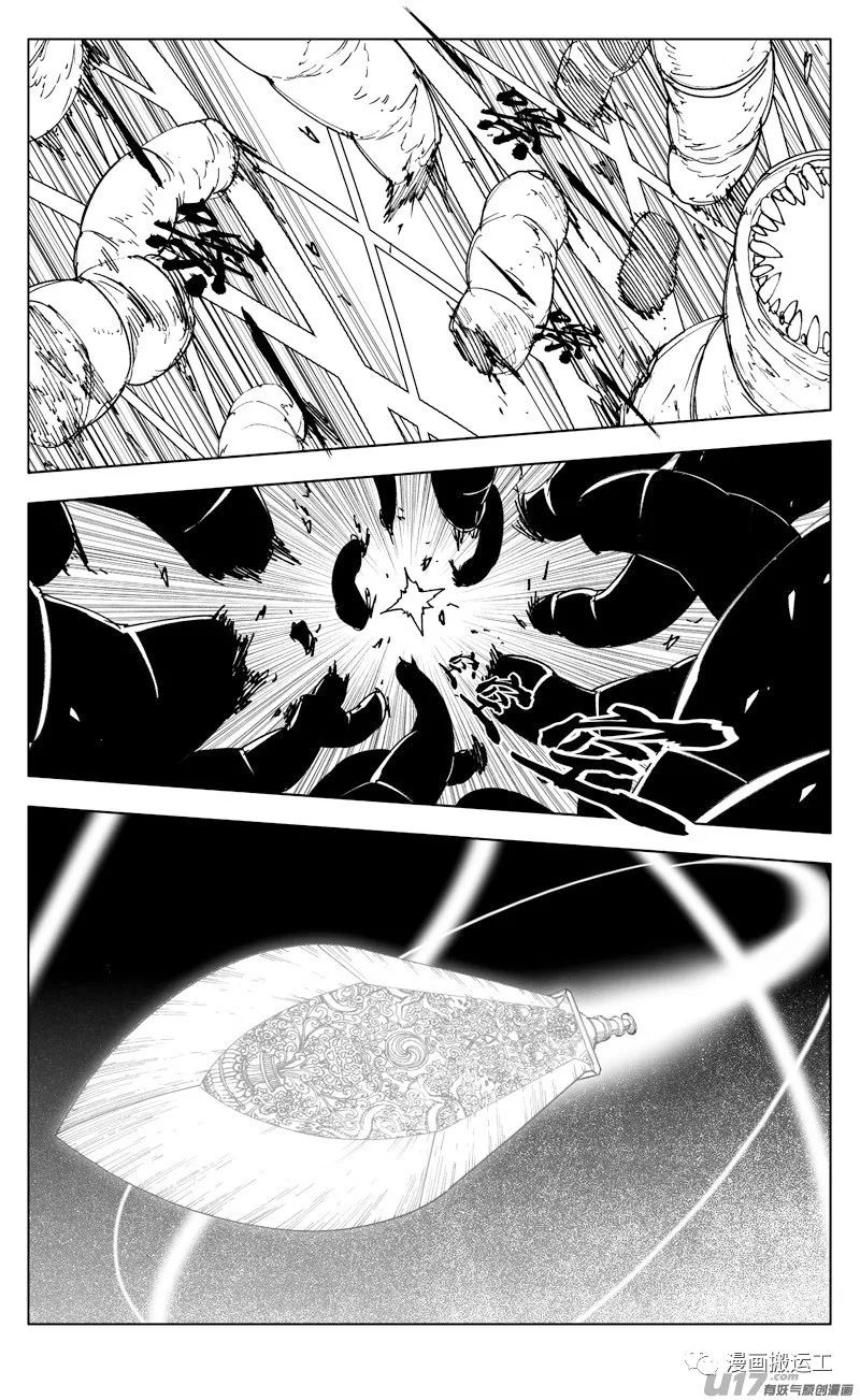 魂镇街排名_镇魂街图片(2)