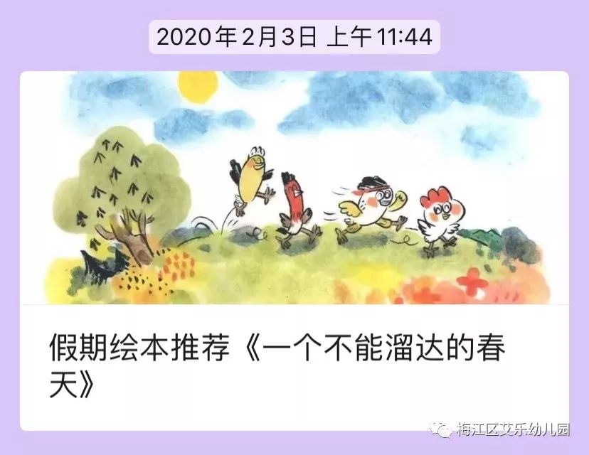 b608c001e1e24cd5b3608d21c2aa691a.jpeg