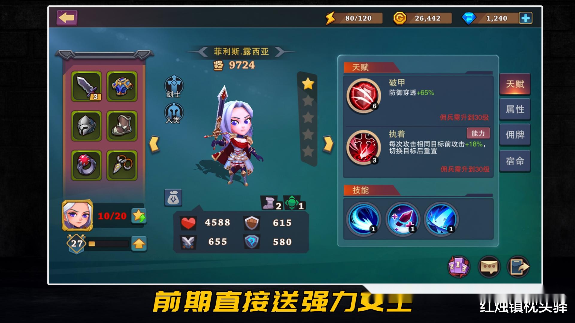 最近比较火的养成类游戏 bf319d70e14d4f22ad1cbaa0422e9fe2.jpeg