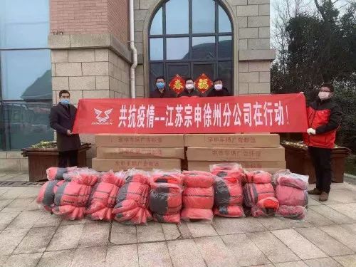 常店镇人口_丰县常店镇规划图(3)