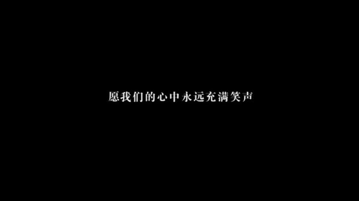 再见了《爱情公寓》,再见了我们的青春.