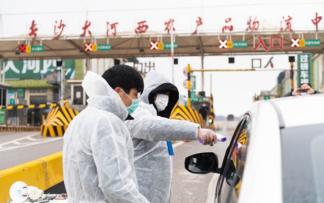 生鲜果蔬千里“闯关”进城：先要能出村，担心