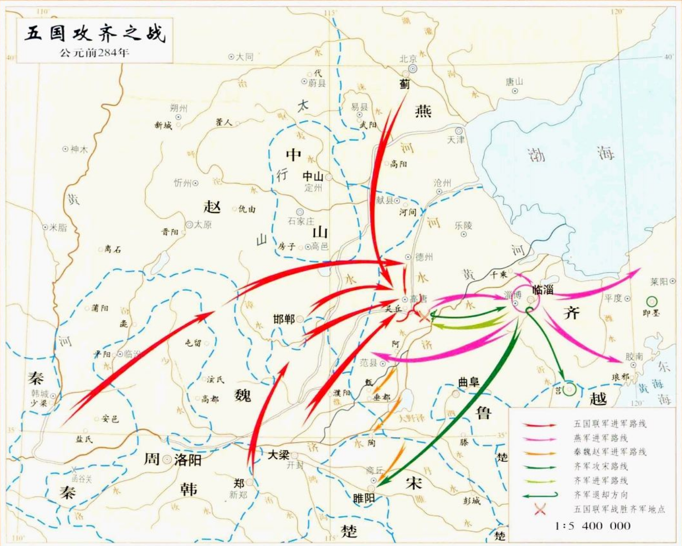 西戎占秦国人口_秦国地图