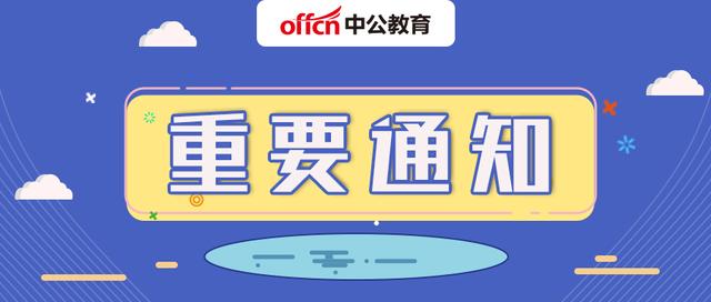 楚雄招聘信息_楚雄校园招聘 楚雄应届生求职 楚雄无需工作经验岗位大全 云南招聘网楚雄分站(2)