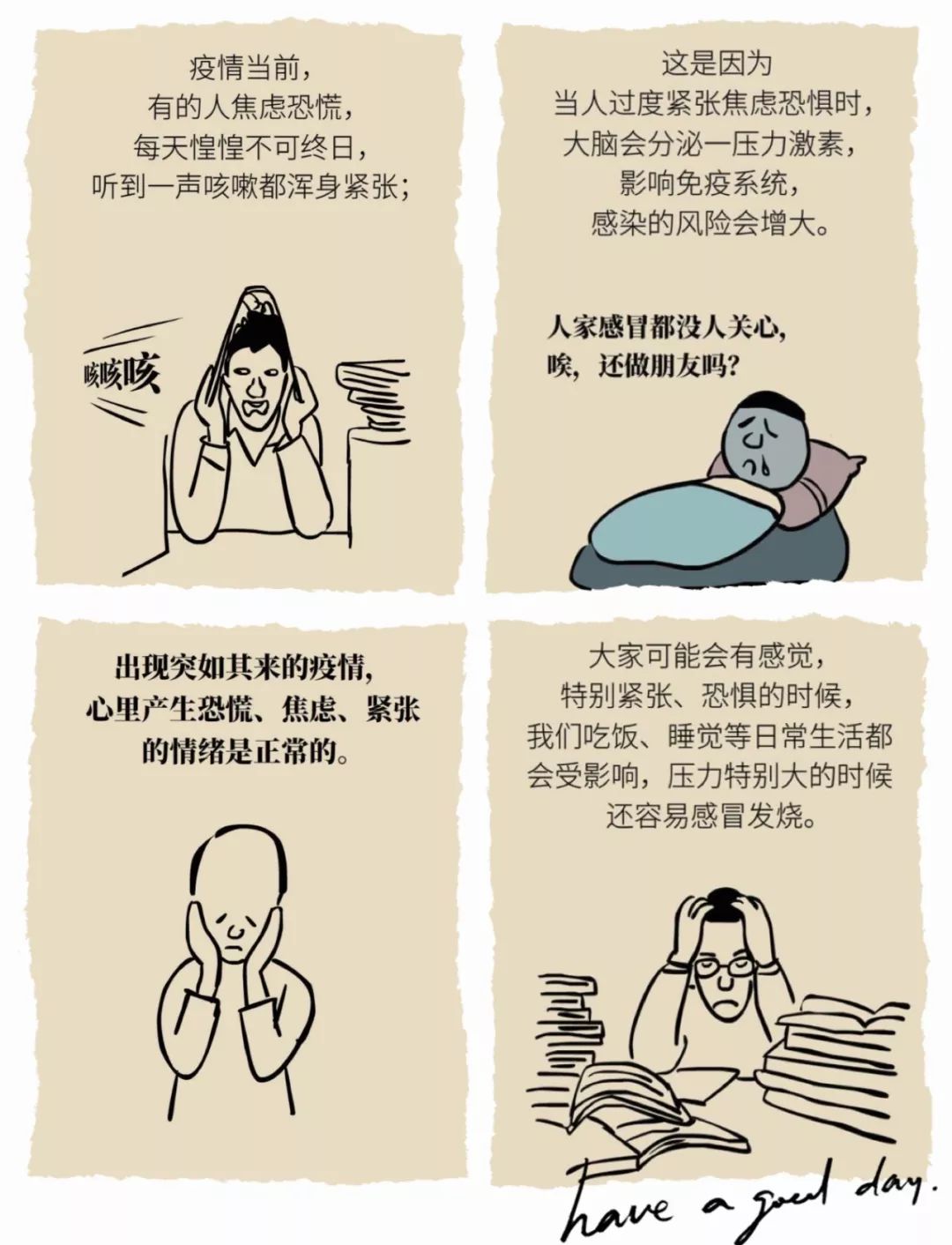 ca35712d945649dfbe1f7a963d15a74b.jpeg