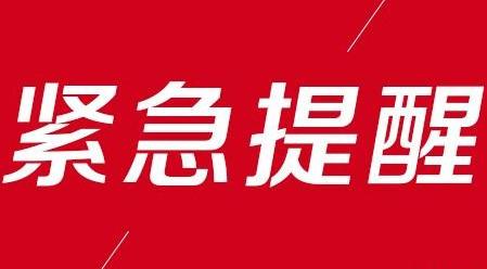 2020一季度陕西各市g_陕西各县地图全图(3)