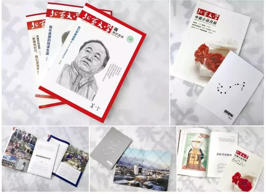 2019番号排行_2019年中国网络文学排行榜发布,阅文集团9部作品(项目)入选三大...