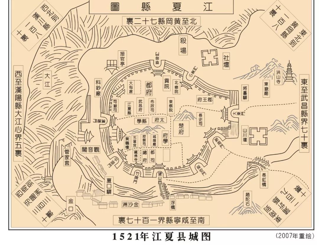 武汉面积和人口多少_武汉人口分布图(2)