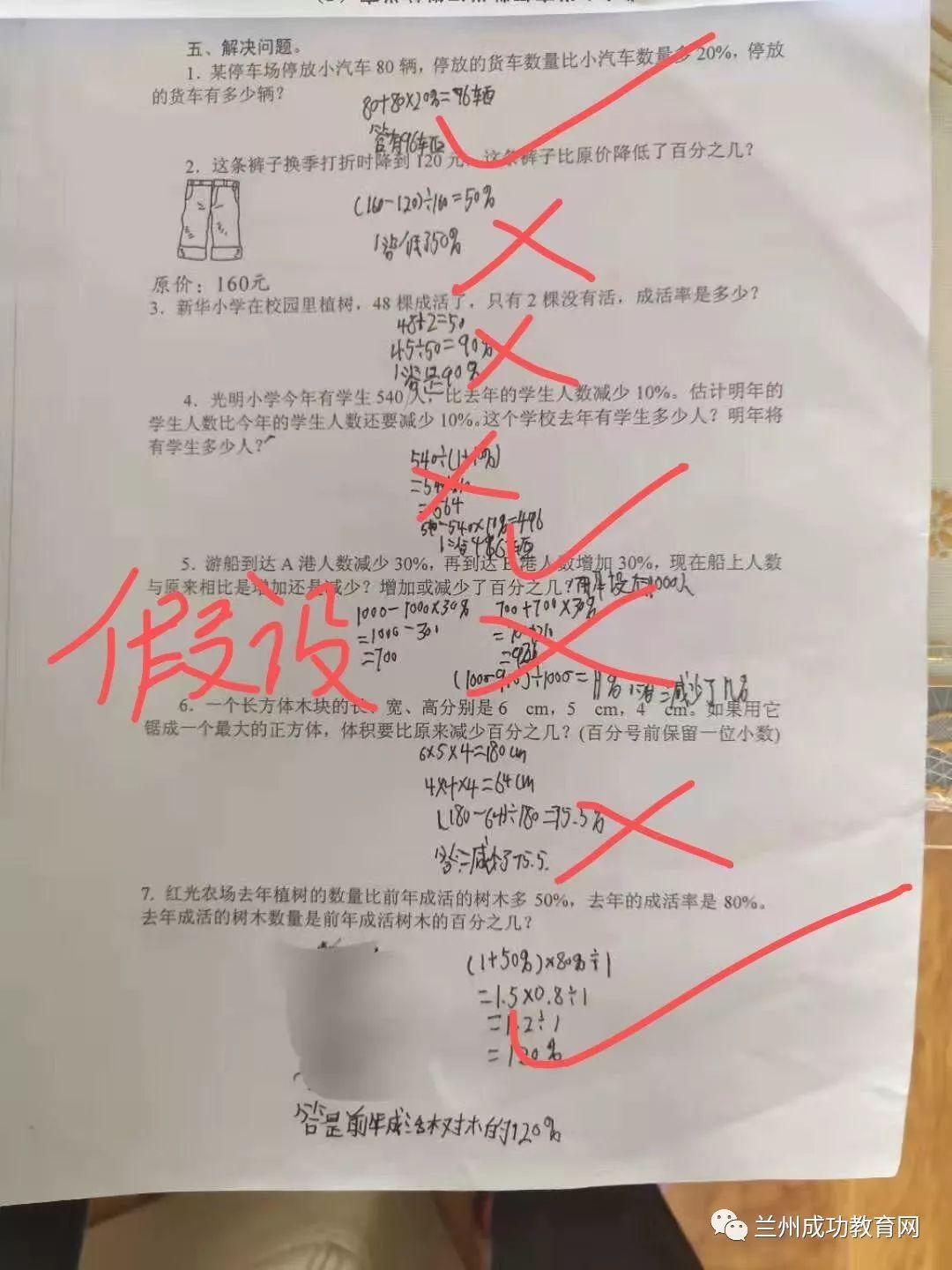 cdf519209ff543dc911a44e96a8ff9ec.jpeg