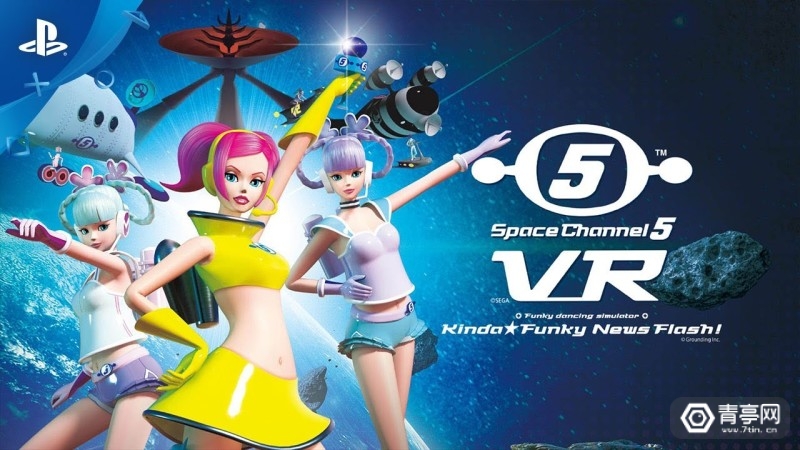 世嘉跳舞游戏《太空频道5》VR版将于2月25日登陆PSVR