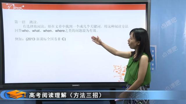 广东教育电视课堂开播了!省教育厅授权,各级教