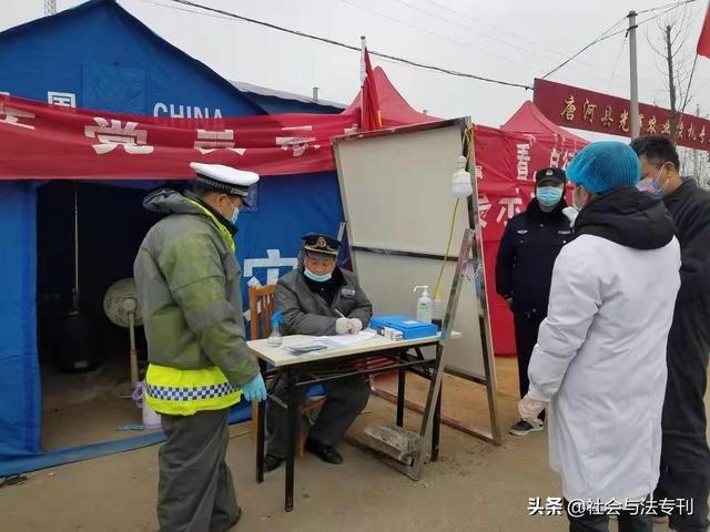 刘岗镇人口_寿县刘岗镇总体规划图