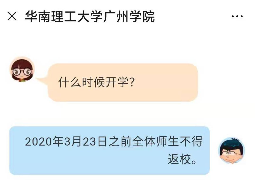 d1d6db4373f6447b828172857cd58d12.jpeg