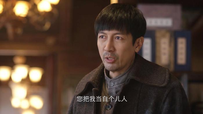 沈世昌是什么身份 d4d4ceaa024d4deca2d0071b73cb07b7.jpeg