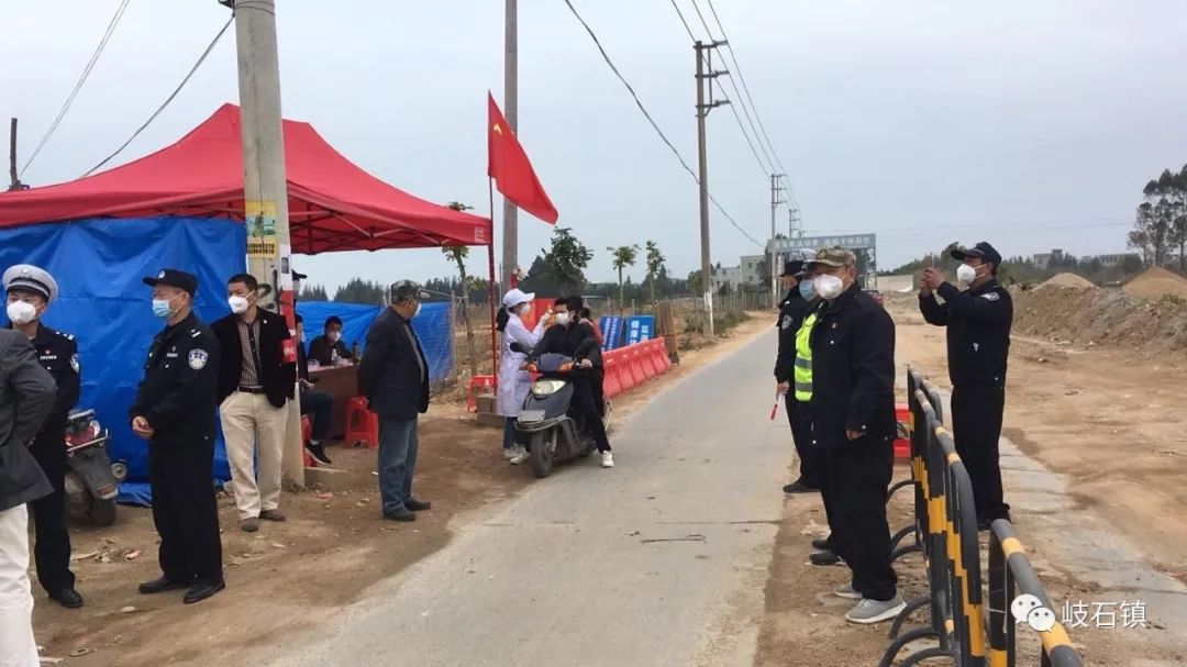 揭阳华清村人口_揭阳华清村房间出售