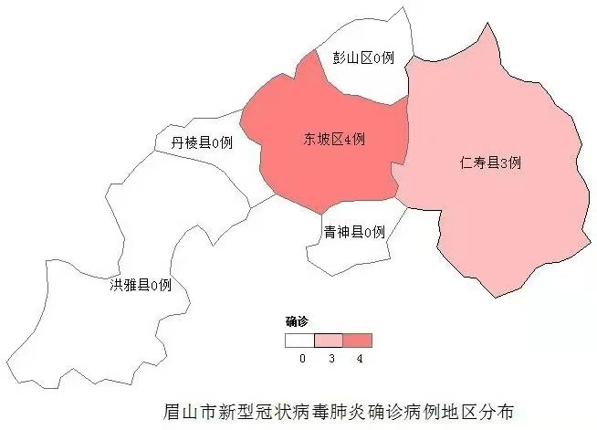 眉山东坡区gdp2020_东坡区2019年 十大新闻事件 回顾(2)