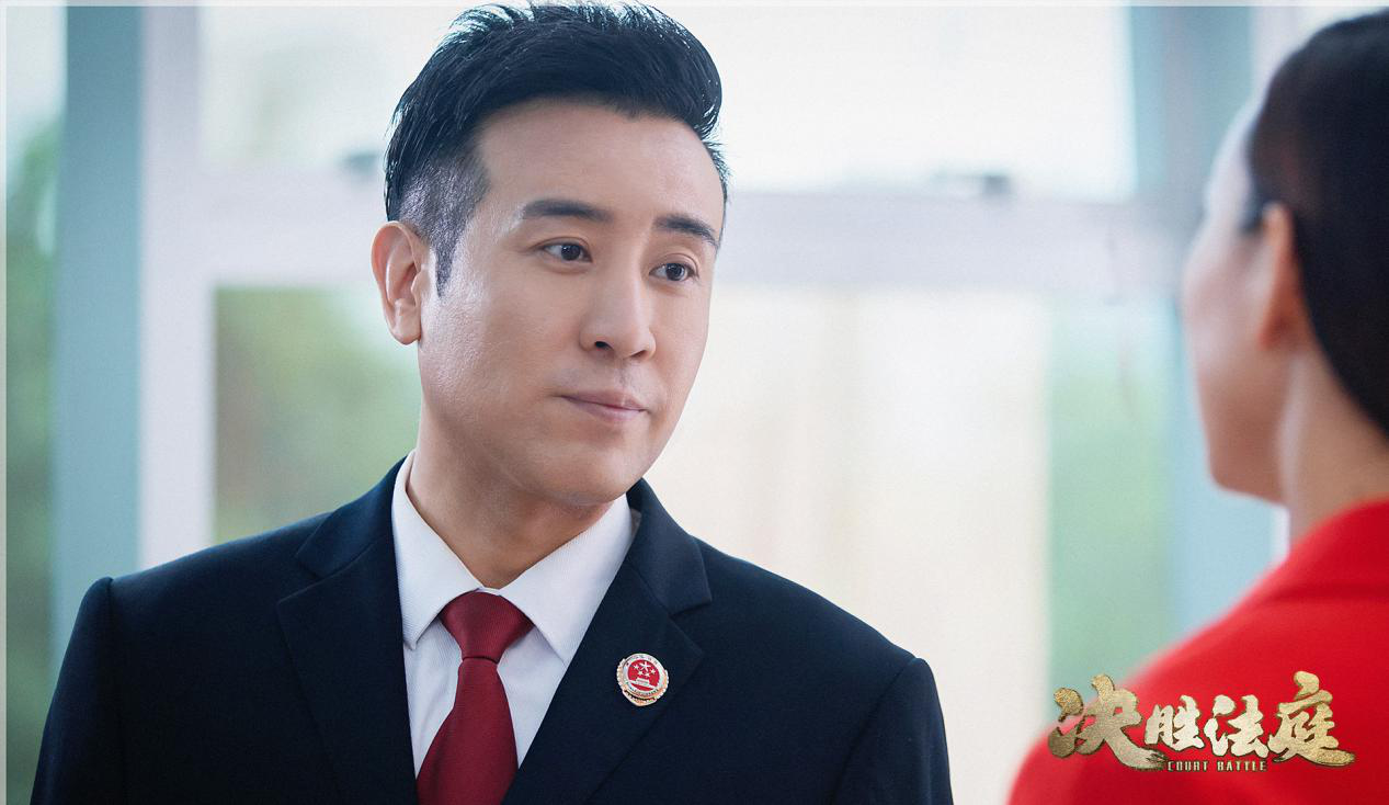 检察题材剧《决胜法庭》势如破竹,打好新年行业剧头牌