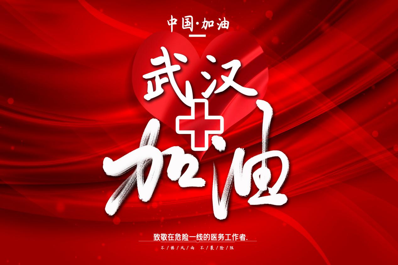 疫情丨谣言四起！“我的长沙”软件能预购口罩