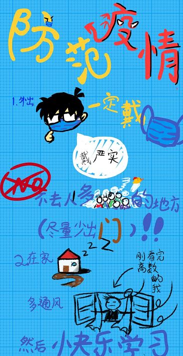 谢丽娜图片 dafd9f56665a42f1a1b79c76fbf8f03d.jpeg