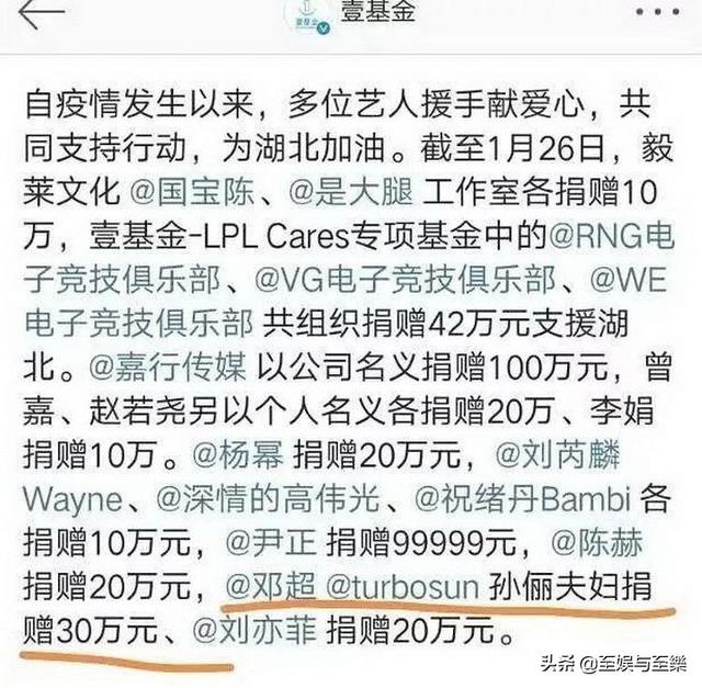 孙俪新剧《卖房子的人》即将播出，看评论，收