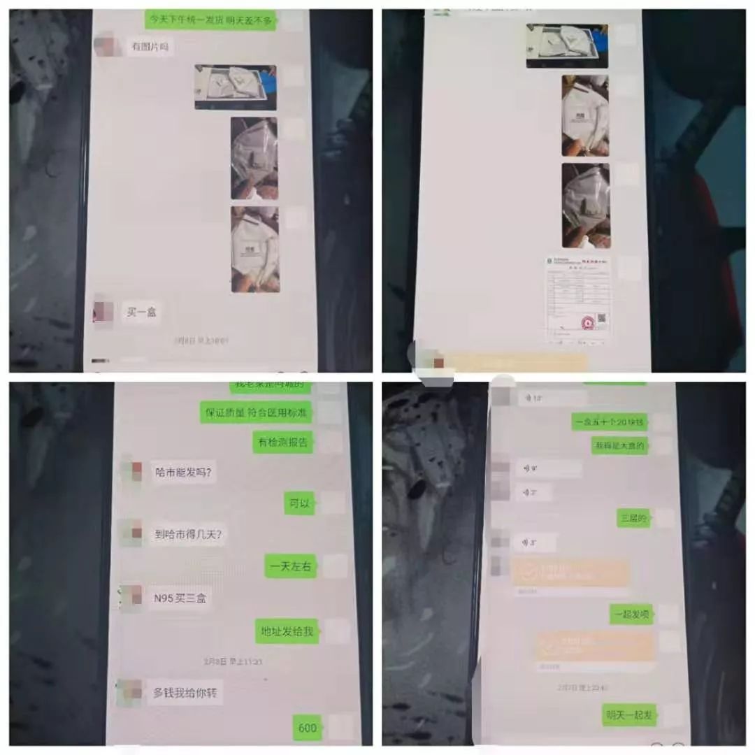 阿城有多少人口_阿城一中图片