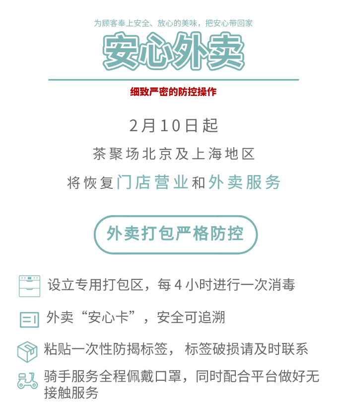 dc5632b15dc948efa7a21593132307f6.png