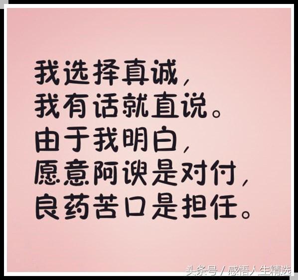 况有江因君附错刀遗我翠织成庙鼎,犹纳郜盛业留青史永怀愁不寐半在