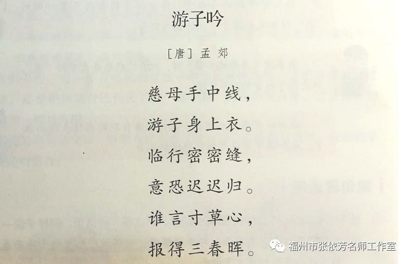 问月儿曲谱单声_月儿弯弯钢琴曲谱