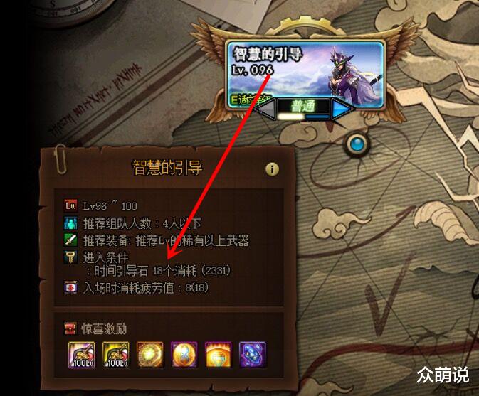 多少级可以打深渊八层 e026a682aa544c31813aedf58b54f7d8.jpeg