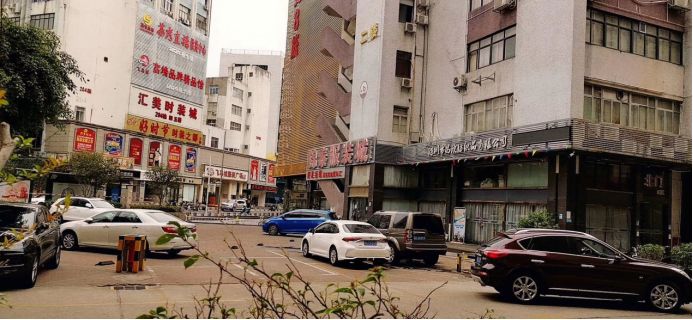 深圳复工首日：南山科技园复工率仅2%，北站客流